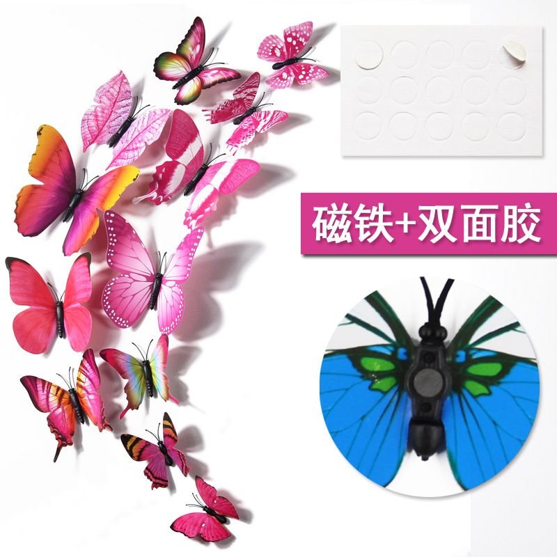 3d Home Decoration Simulation Butterfly Double-Sided Adhesive Multicolor Solid Color Wall Stickers 12pcs/set