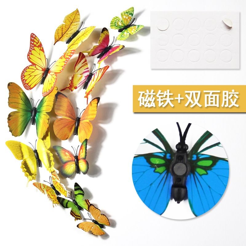 3d Home Decoration Simulation Butterfly Double-Sided Adhesive Multicolor Solid Color Wall Stickers 12pcs/set