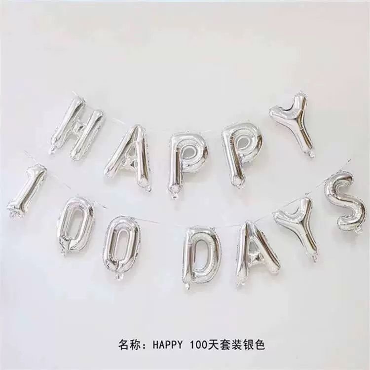 16 Inch Baby Hundred Days Happy100Days Letters Aluminum Film Balloon Holiday Party Decoration Set