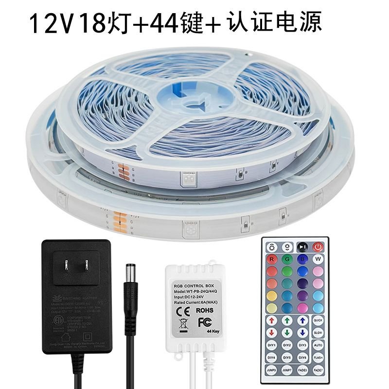 5M Bluetooth Music Atmosphere LED Strip Light