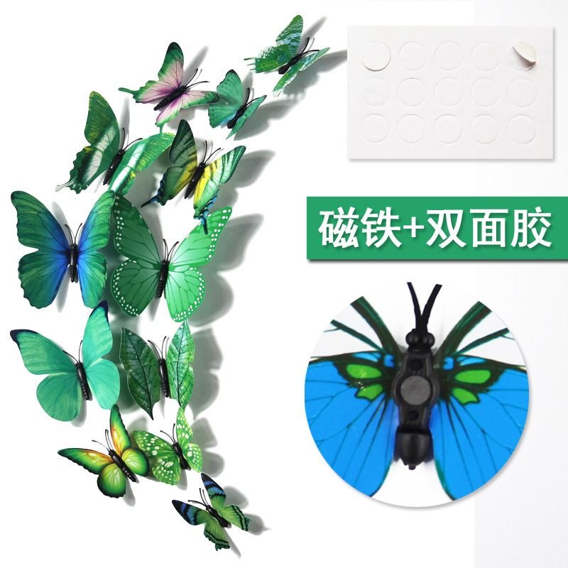 3d Home Decoration Simulation Butterfly Double-Sided Adhesive Multicolor Solid Color Wall Stickers 12pcs/set