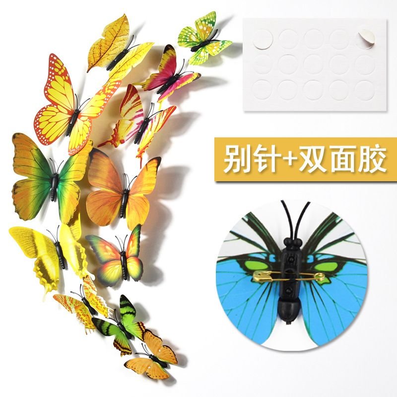 3d Home Decoration Simulation Butterfly Double-Sided Adhesive Multicolor Solid Color Wall Stickers 12pcs/set