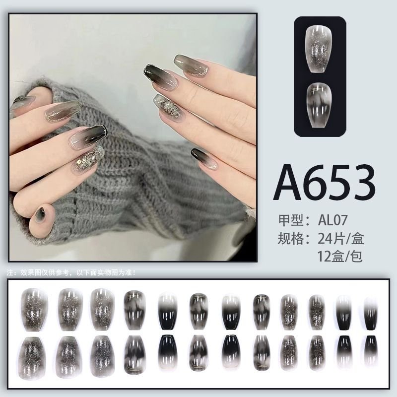 Sweet Cool Gothic Armor Patch Gradient Mid-Length Removable Fake Nail