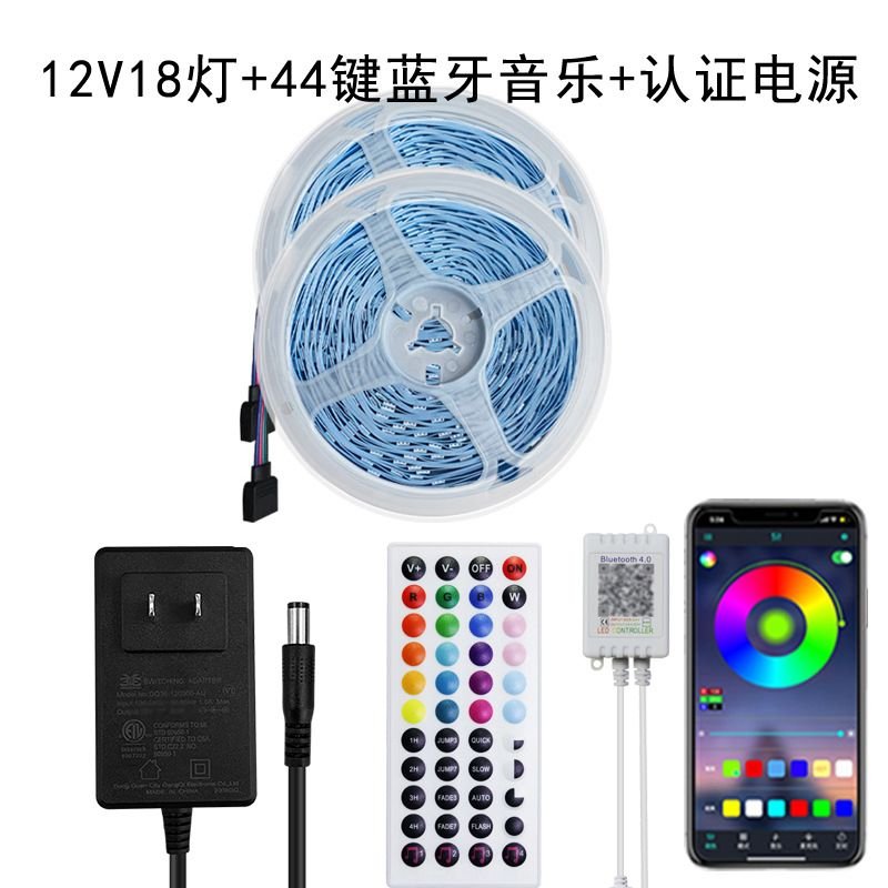 15M Bluetooth Music Atmosphere LED Strip Light