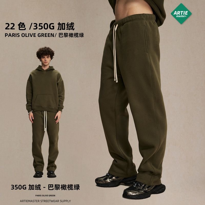 Men Fashion Fleece-Lined Solid Color Sports Casual Pants