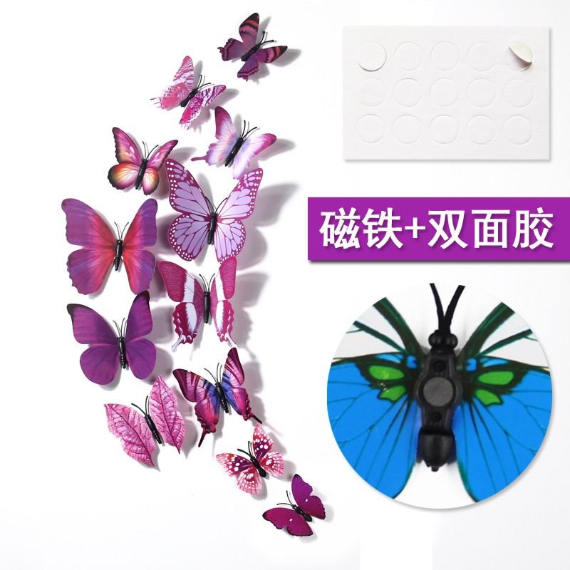 3d Home Decoration Simulation Butterfly Double-Sided Adhesive Multicolor Solid Color Wall Stickers 12pcs/set