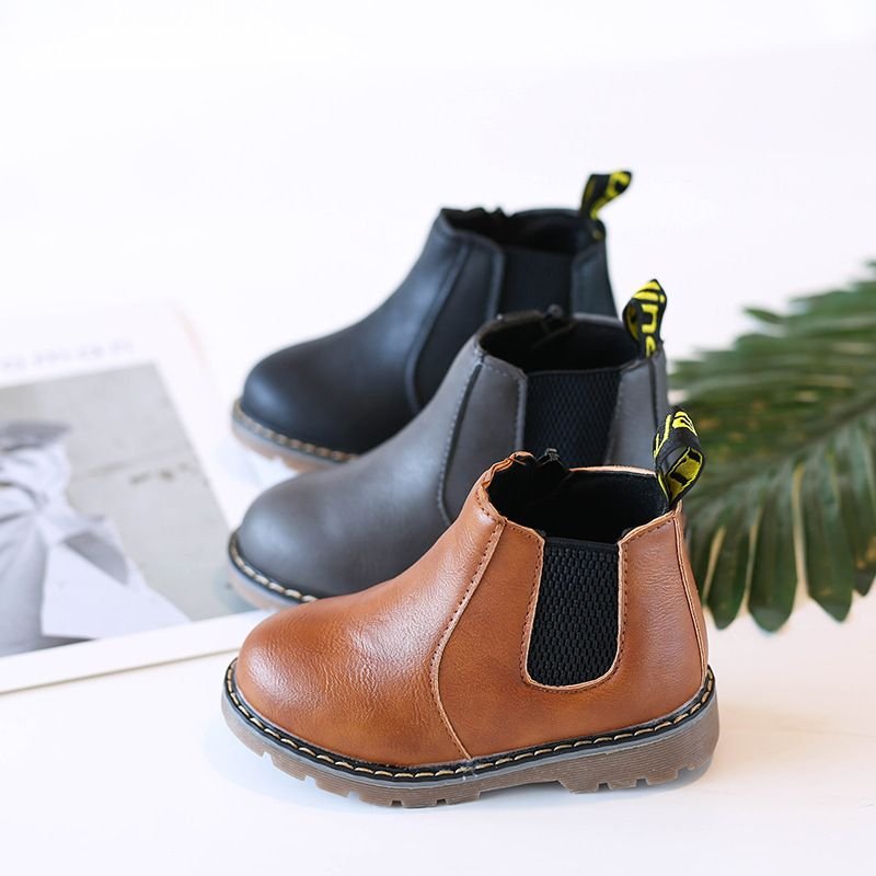 Kids Solid Color PU Boots