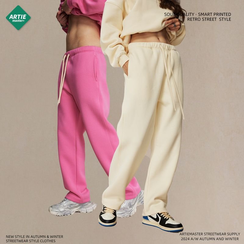 Men Fashion Fleece-Lined Solid Color Sports Casual Pants