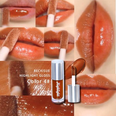 Allen Shaw Women Simple High Gloss Mirror Nude Creamy Lip Glaze