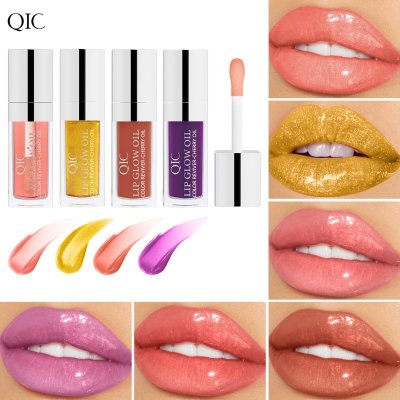 Qic Lip Oil 8 Color Lip Balm Moisturizing Lightening Lip Oil Beauty Makeup